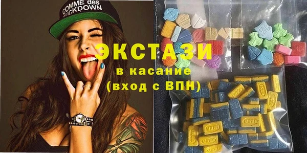 МДПВ Вязники